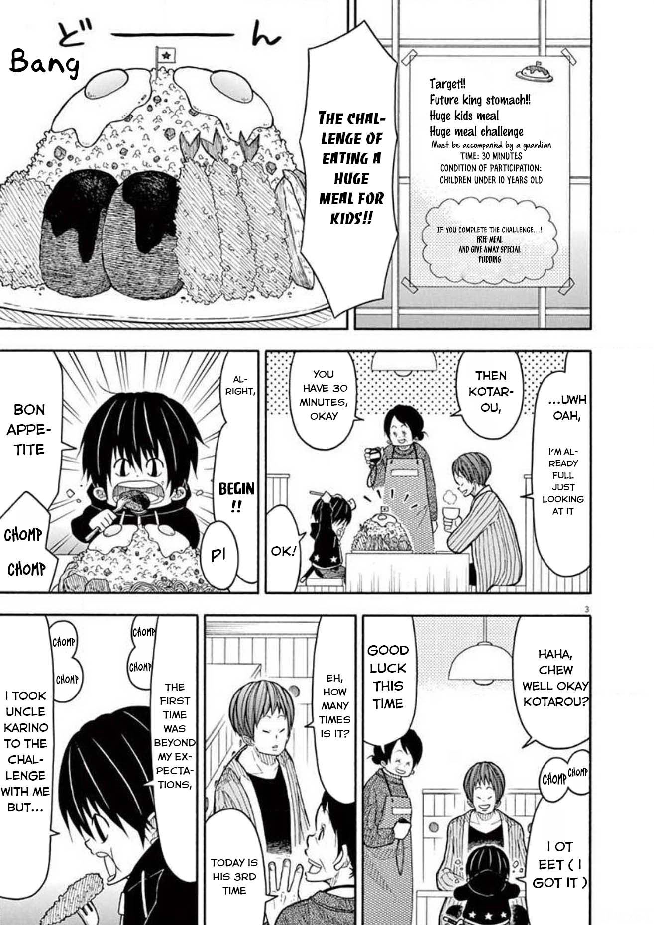Kotaro Lives Alone, Chapter 109 image 014